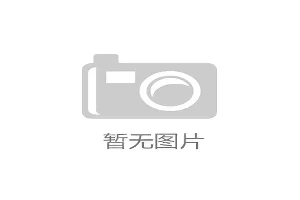 国足基本无缘2026世界杯对中国足球国家队建设的启示与调整措施 国足基本无缘2026世界杯对中国足球国家队建设的启示与调整措施