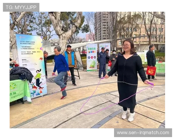 OD综合体育在社区体育推广中的实践经验与成功案例分享
