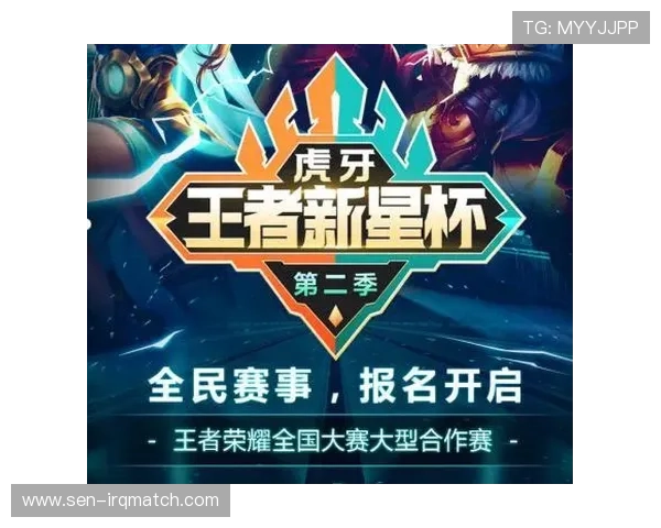 三亿体育游戏网址官方入口导航详解助力玩家顺利进入精彩体育竞技 三亿体育游戏网址官方入口导航详解助力玩家顺利进入精彩体育竞技
