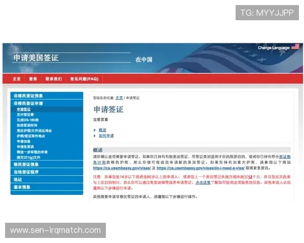 凯威体育会员注册需要注意的事项及详细操作步骤指南 凯威体育会员注册需要注意的事项及详细操作步骤指南