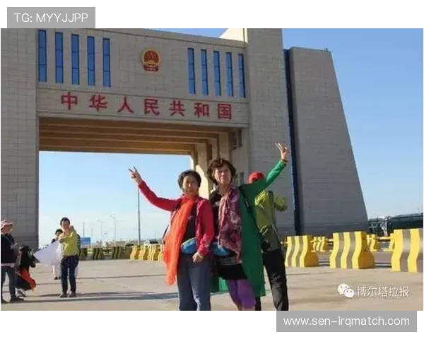 博乐体育app官网帮助用户了解最新优惠活动、充值方式和客户服务支持内容 博乐体育app官网帮助用户了解最新优惠活动、充值方式和客户服务支持内容