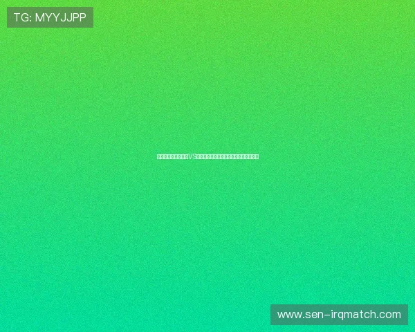 熬夜看世界杯佛得角VS沙特比赛的观赛体验与球迷热情现场报道 熬夜看世界杯佛得角VS沙特比赛的观赛体验与球迷热情现场报道