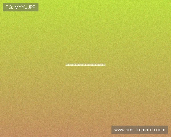 美加墨世界杯欧洲区预选赛赛程表完整信息及比赛时间安排一览 美加墨世界杯欧洲区预选赛赛程表完整信息及比赛时间安排一览